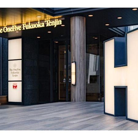 The One Five Fukuoka Tenjin - Vacation STAY 40114v Bagian luar foto